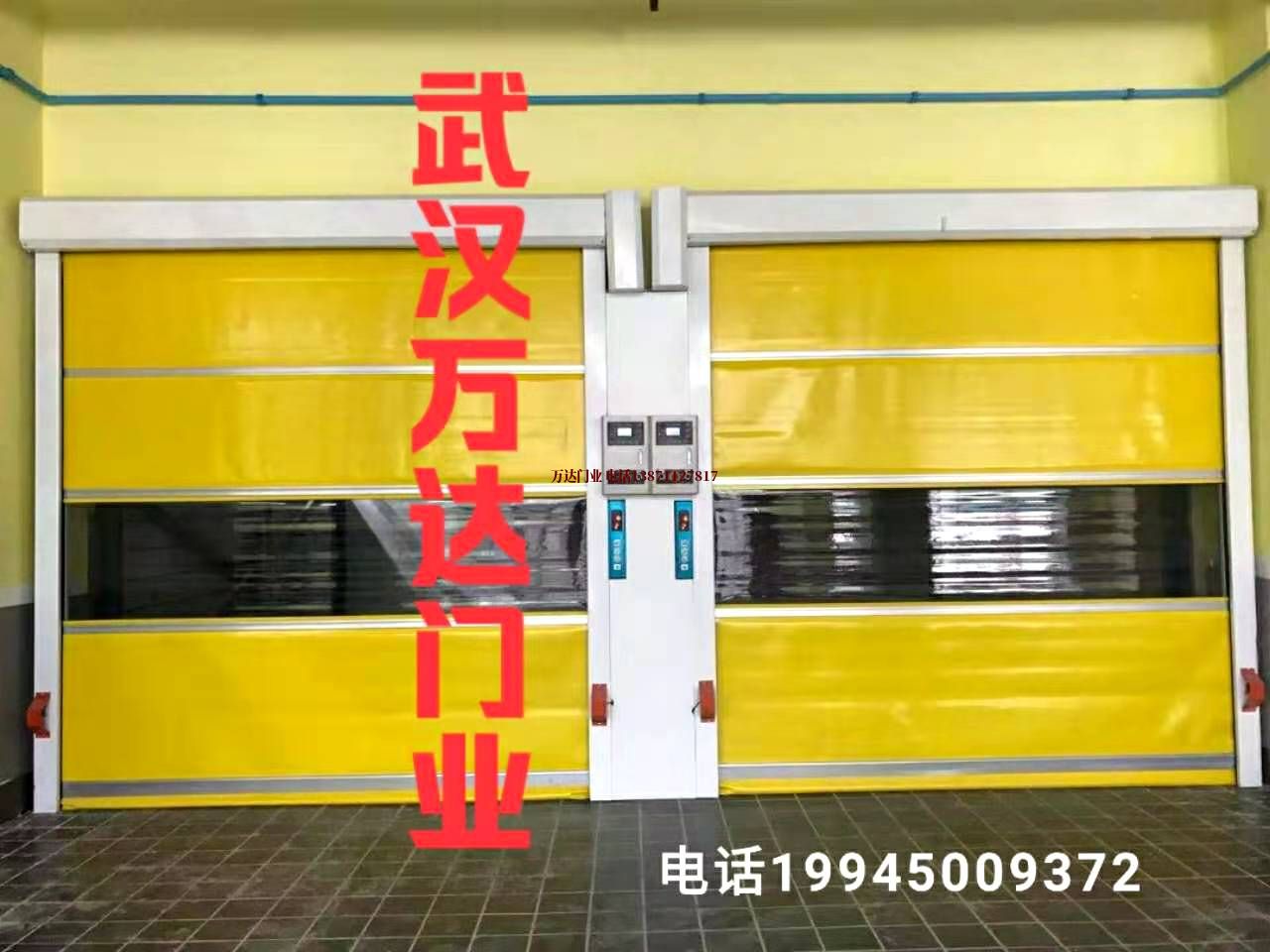 蓬莱柔性大门