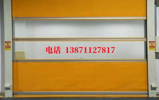 蓬莱洁净室门